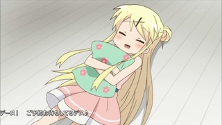 231