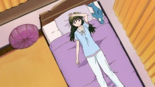 rin-360