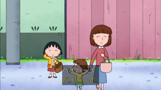 maru-27