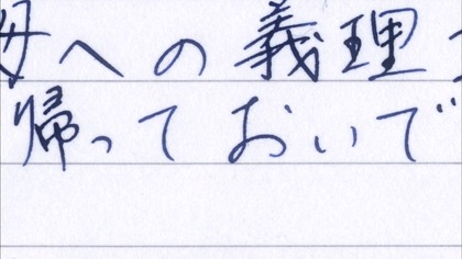 1371303747107
