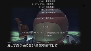 1380013027631