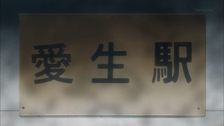 1395417983629