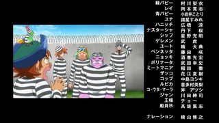 zimage00003-50