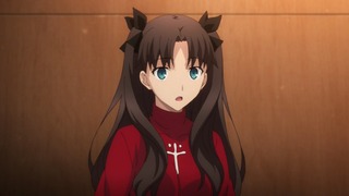 fate-94