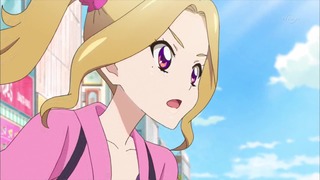 cap (118)
