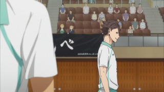 cap (254)