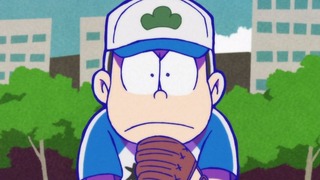 cap (130)