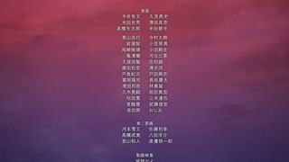 one-150