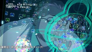 zimage00207-50