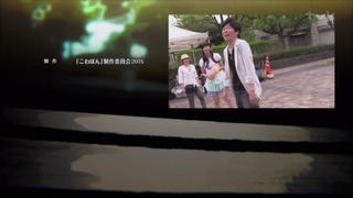 kowa (56)