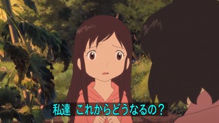 1387544104285