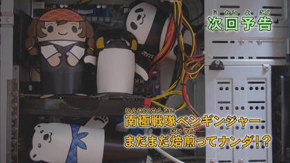 image2[00002312]
