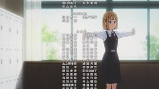 cap (585)
