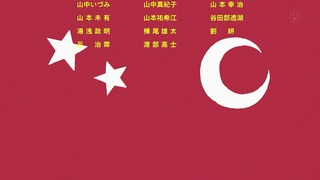zimage00401-50