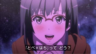 1432833627187-01