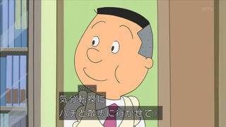 sazae-98