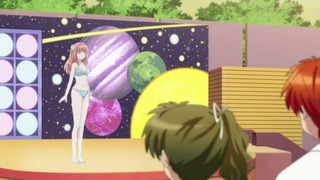 rin-345