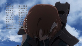 cap (145)