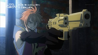zimage00305-50