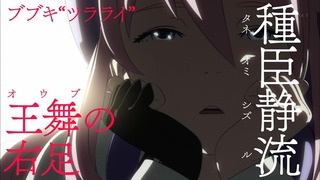 cap (10)