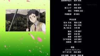 tenchi47 (84)