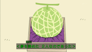 maru-158