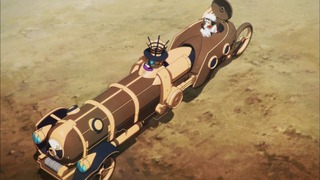 cap (131)