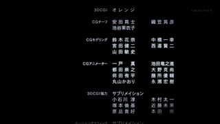 zimage00299-50