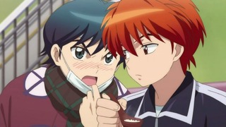 rin-35