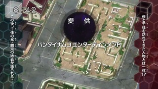 1454794959613
