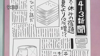 tomoo1213_37