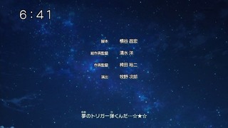 wt-98
