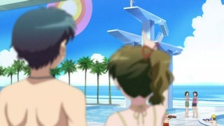 rin-97