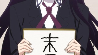 1396202679950