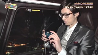 niji (88)
