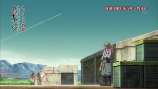 cap (98)