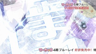 150908-0106450667-1440x810