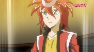 cap (130)
