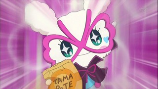 tama (52)