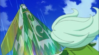 932