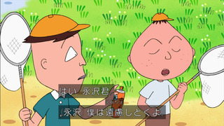 maruko-162