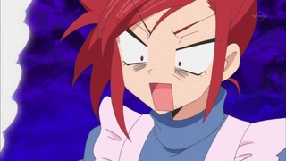 cap (104)