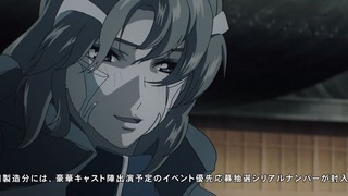 cap (102)