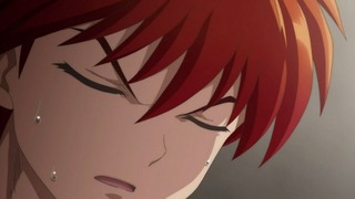 rin-87
