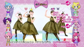 strt-b1428111241737