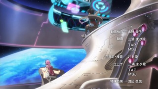 tenchi50 (67)