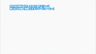 1451923633079
