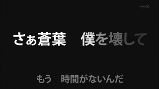zimage00174-50