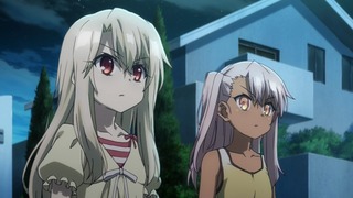 iri-5
