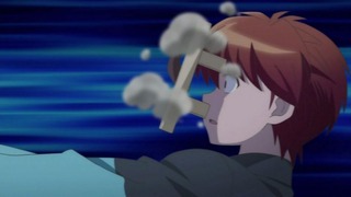 rin-186
